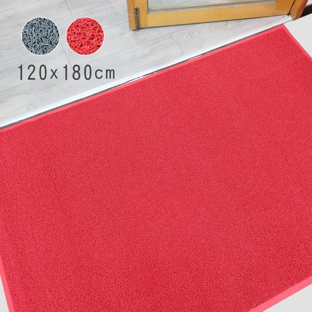 范登伯格 比利時 FJORD極簡風地毯-菱風(200x290