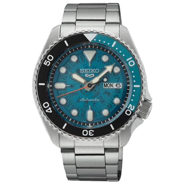 SEIKO 精工 5 Sports 水鬼潮流運動機械錶-藍x銀/42.5mm 雙11限定(SRPJ45K1/4R36-13N0B)