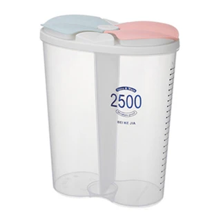 【PS Mall】五穀雜糧透明密封罐廚房收納盒帶蓋豆子食品級儲物罐塑膠瓶子罐子 分格收納罐 2入(J3228)