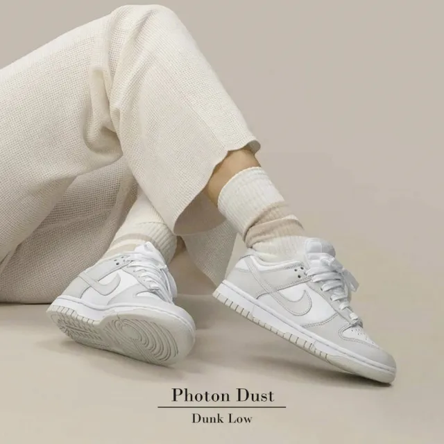 NIKE 耐吉】Nike Dunk Low Photon Dust W 灰白女款休閒鞋DD1503-103