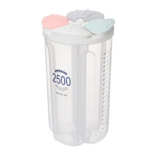 【PS Mall】五穀雜糧透明密封罐廚房收納盒帶蓋豆子食品級儲物罐塑膠瓶子罐子 分格收納罐 2入(J3229)