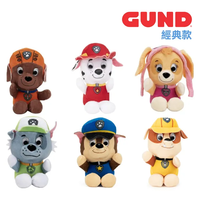 【PAW Patrol 汪汪隊立大功】美國GUND 汪汪隊立大功-絨毛娃娃〔迷你款〕(高度約9cm 共有13款可選)