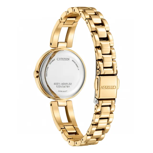 【CITIZEN 星辰】LADYS 漸變櫻花粉光動能石英錶 手鍊女錶/28mm 雙11 (EM0809-83Z)