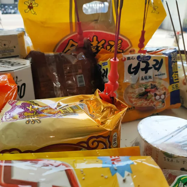 【ROYAL LIFE】普渡神器葫蘆平安發財插香器-20入組(中元 普渡 夾式葫蘆 插香器 夾香器 插香架)