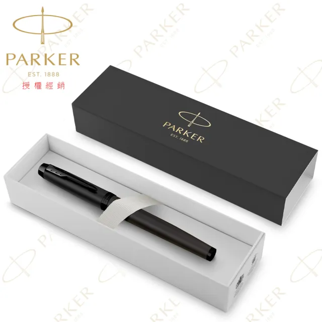 【PARKER】派克 新IM 特別款 理性黑 鋼珠筆(金屬色系)