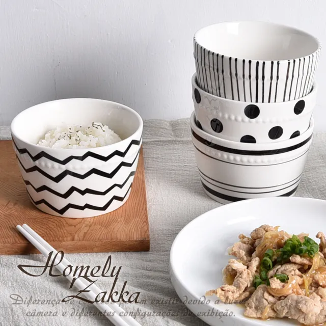 【Homely Zakka】北歐經典復古黑白浪漫系列陶瓷餐盤碗餐具_4件組(飯碗 湯碗 餐具 餐碗  器皿)