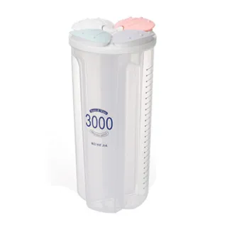 【PS Mall】五穀雜糧透明密封罐廚房收納盒帶蓋豆子食品級儲物罐塑膠瓶子罐子 分格收納罐(J3231)