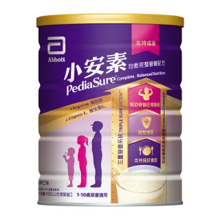 【亞培】小安素均衡完整營養配方-香草口味(1600g x12罐)