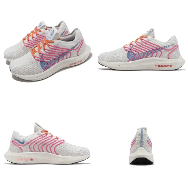 【NIKE 耐吉】慢跑鞋 Wmns Pegasus Turbo Next Nature 女鞋 白 藍 回彈 運動鞋(DZ5221-100)