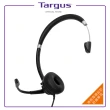 【Targus】AEH101有線單耳耳機麥克風