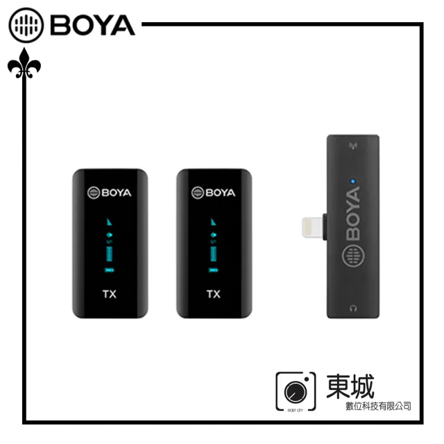 【BOYA 博雅】BY-XM6-S4 一對二雙聲道無線迷你麥克風-Lightning(東城代理商公司貨)
