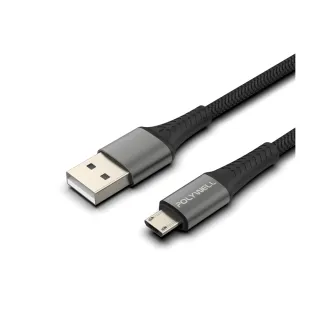 【POLYWELL】USB-A To Micro-B 公對公 編織充電線 2M(鋁合金外殼/ 編織線)