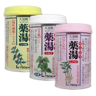 【日本藥湯】漢方入浴劑750g