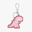 【agnes b.】Sport b. 恐龍Pixel Dino造型鑰匙圈(多色)