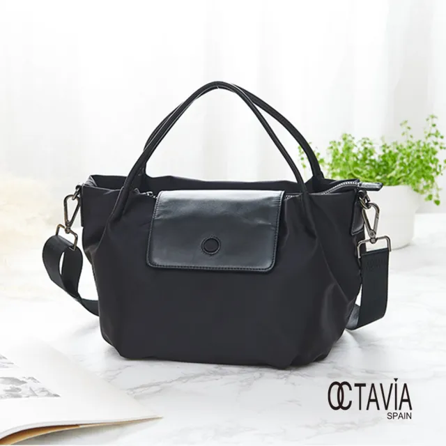 【OCTAVIA】雙11 超輕量尼龍配皮肩斜二用水餃包(輕輕黑 輕量包 托特包)
