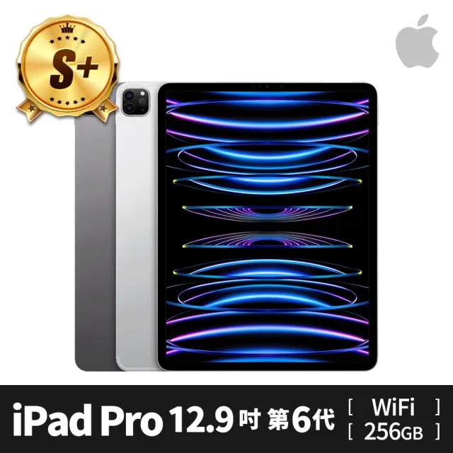 Apple 蘋果】S 級福利品iPad Pro 第6 代(12.9吋/WiFi/256GB) - momo