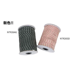 【NUIT 努特】反光紅營繩 5mm x 50m 多色多用途強力營繩 長50米 帳篷 天幕帳棚 炊事帳蓬用(NTR26)