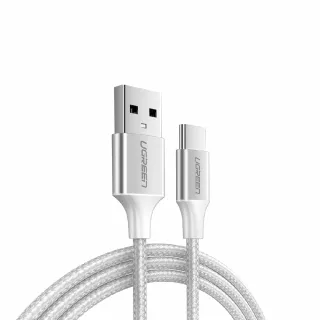 【綠聯】USB Type-C 充電線 Aluminum BRAID版 Silver 0.25公尺