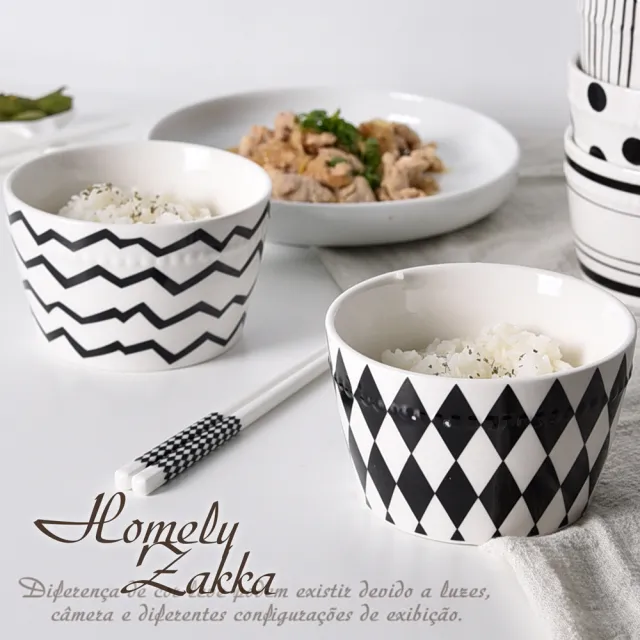 【Homely Zakka】MOMO獨家北歐經典復古黑白浪漫系列陶瓷餐盤碗餐具筷子禮盒(5個餐碗+5雙筷子)