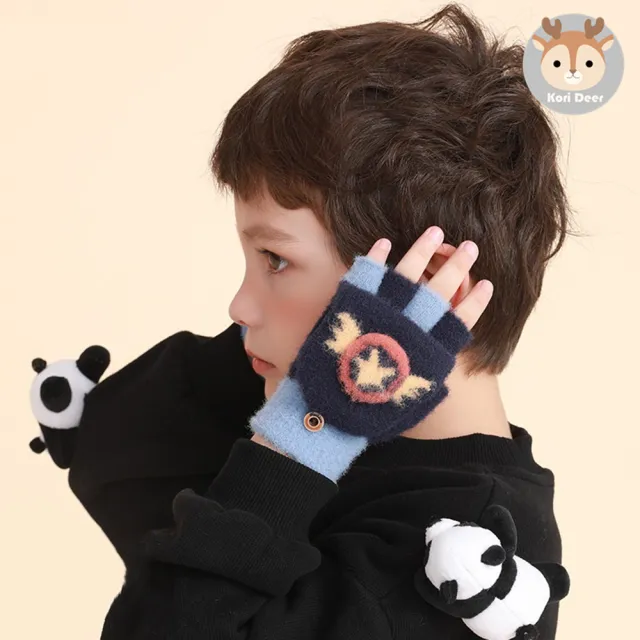 【Kori Deer 可莉鹿】嬰兒童保暖針織毛線兩用翻蓋五指露指手套-英雄盾牌3~6歲(秋冬毛絨加厚半指半截)