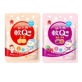 【義美】益生菌軟Q糖67g(乳酸/綜合)