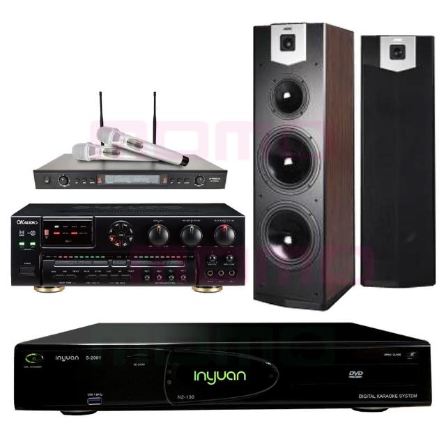 【音圓】S-2001 N2-130+OKAUDIO AK-7+OKAUDIO AK-7+SK-800V(點歌機4TB+擴大機+無線麥克風+喇叭)