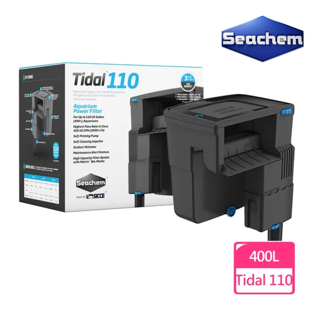 【Seachem 西肯】Tidal 多功能過濾器110(2000L/H 適用水量400公升)