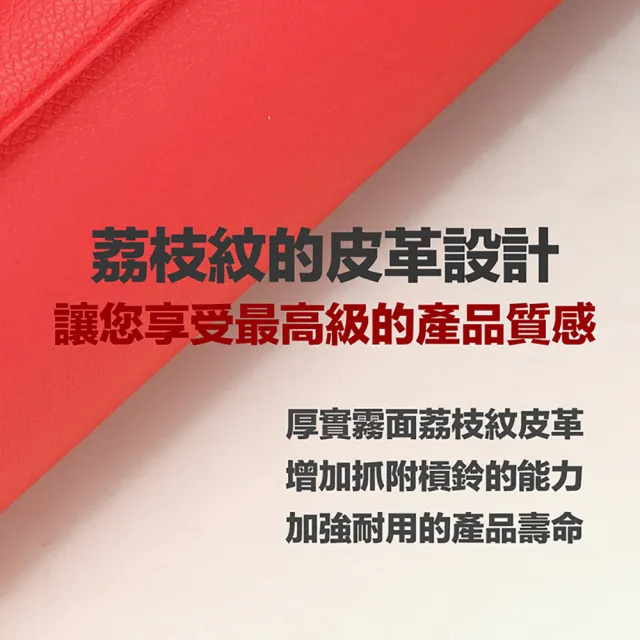 【Fitek】高級皮革臀推墊(槓鈴墊/槓鈴套/長槓墊/長槓套/長槓護套/長槓護頸套)