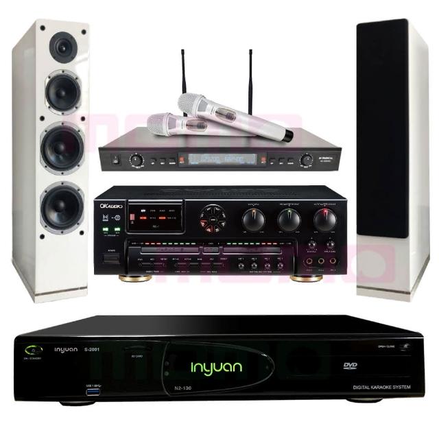 【音圓】S-2001 N2-130+OKAUDIO AK-7+OKAUDIO AK-7+AS-168 白(點歌機4TB+擴大機+無線麥克風+喇叭)