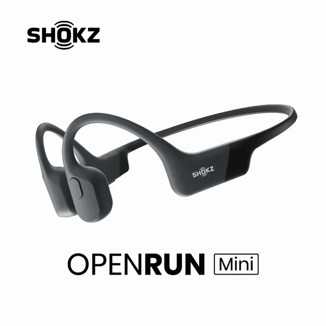 【SHOKZ】OpenRun mini 骨傳導藍牙運動耳機(S804)