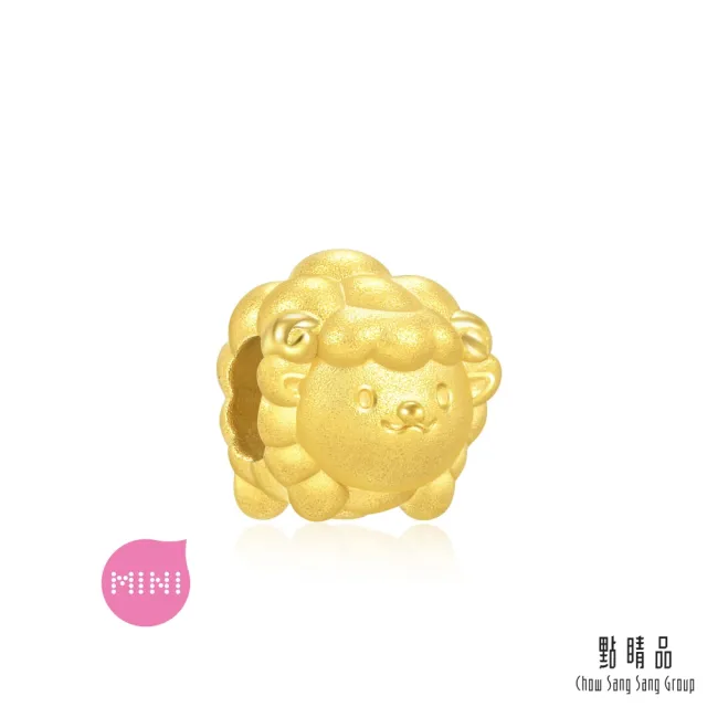 【點睛品】Charme Mini 十二生肖-羊 黃金串珠