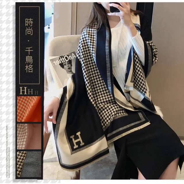 【2026】圍巾推薦ptt》10款高評價人氣品牌排行榜 | 好吃美食的八里人