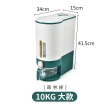 【Jo Go Wu】按壓式儲米桶-10KG-型錄(飼料桶/存糧箱/狗糧桶/貓糧/雜糧桶/米缸/麵粉罐)