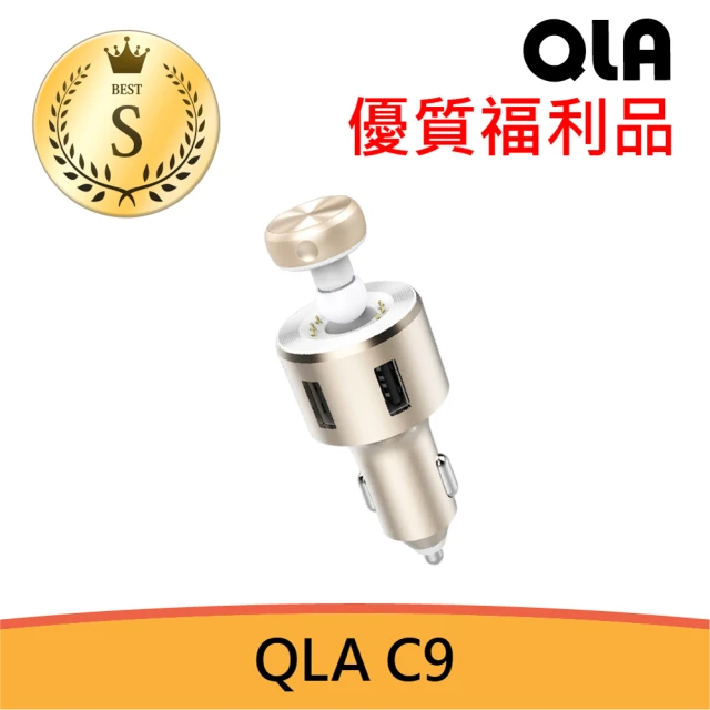 【QLA】S級福利品 QLA C9 萬用車充藍牙耳機