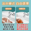 【DaoDi】水龍頭延伸器 二代機械臂水龍頭起泡器(起泡器 增壓器 廚房水龍頭)