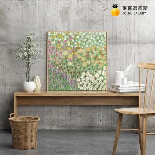 【菠蘿選畫所】春天氣息-60x60cm(綠意植物掛畫/裝飾畫/春天森林系/房間佈置/裝飾)
