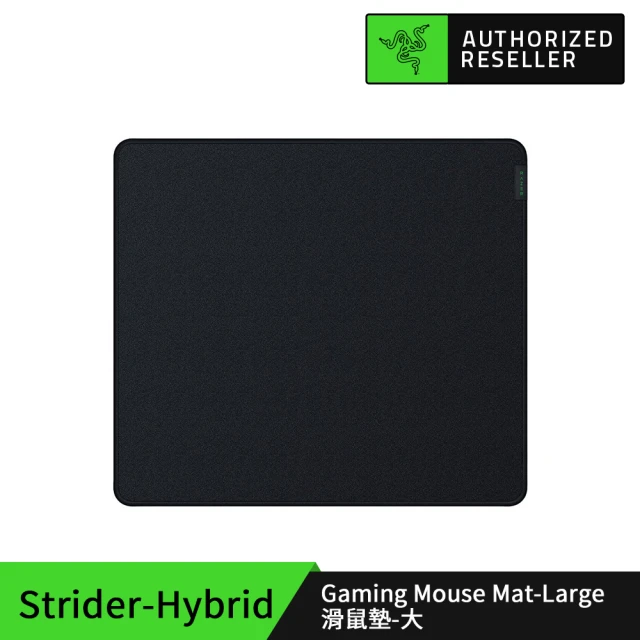 【Razer 雷蛇】Strider-Hybrid Gaming Mouse Mat-Large★滑鼠墊-大
