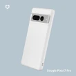 【RHINOSHIELD 犀牛盾】Google Pixel 7/7 Pro SolidSuit 經典防摔背蓋手機保護殼(獨家耐衝擊材料)