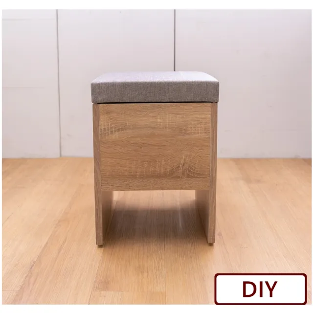 【AS雅司設計】AS-艾維拉灰皮收納化妝椅DIY-30x30x40cm