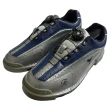 【DJ80嚴選】LANEWOLF [旋鈕鞋帶+雙換底]真袋鼠皮保齡球鞋-藍銀色(大全配MAX附4底+3跟+專屬2鞋套+雙鞋撐)