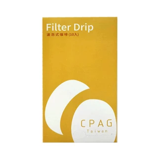 【古坑農會】CPAG濾泡式咖啡10gX10包/盒