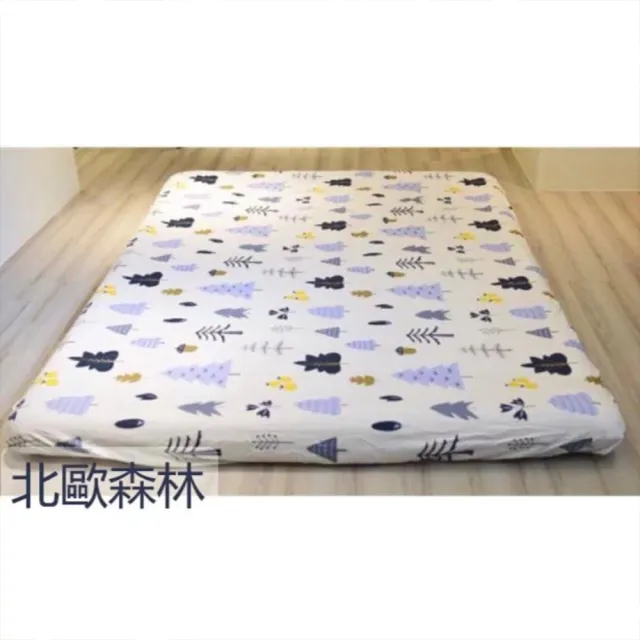 【野峰】純棉充氣床床包(M號 床包 床套 床包組 露營 充氣床包 充氣床專用)