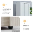 【時尚屋】維也納3x6尺白色木心板推門一款三式衣櫃UF10-3611(免運費 免組裝 衣櫃)
