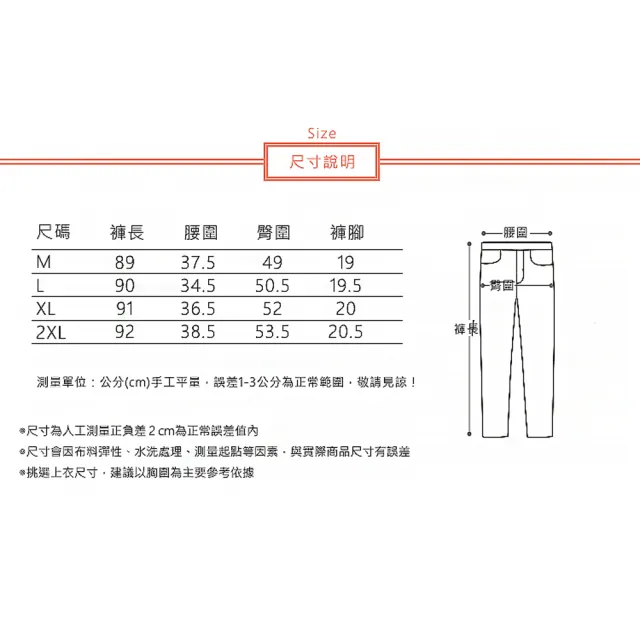 【ACheter】歐系鐮刀寬鬆哈倫運動鬆緊高腰秋裝九分休閒寬長褲#114355(3色)