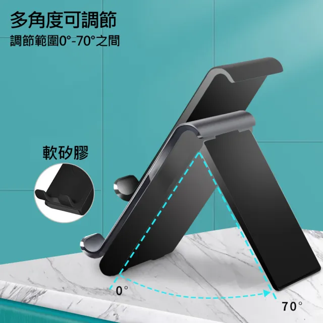【賽鯨 SAIJI】S0 桌面角度可調支架  手機/平板支架(平板版/適用4至12.9寸)