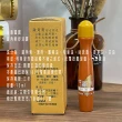 【台灣國寶】阿里山雞角刺舒活露X2/15ML/瓶 滾珠瓶(台灣雞角刺精油滾珠瓶)