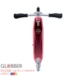 【GLOBBER 哥輪步】法國 FLOW ELEMENT LIGHTS 兒童/青少年折疊滑板車-2色(發光前後輪、2輪滑板車)