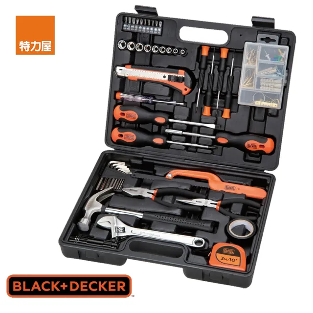 【特力屋】BLACK+DECKER 126件家用工具套裝 工具組 BMT126C