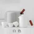 【Life shop】輕便旅行茶具組(茶具組 泡茶組 隨身泡茶組 茶器)