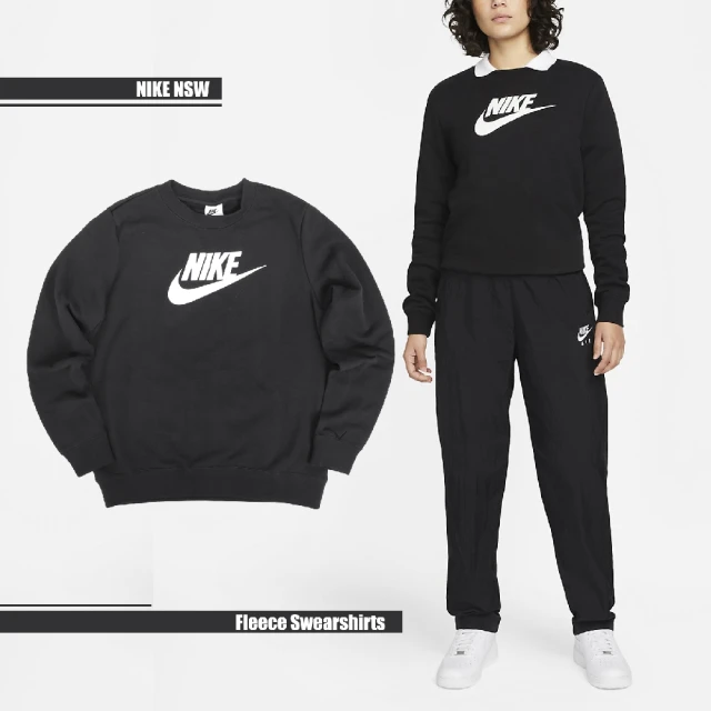 NIKE 耐吉 長袖上衣 NSW Club Fleece Swearshirts 女款 黑 經典 刷毛 大學T 衛衣(DQ5833-010)